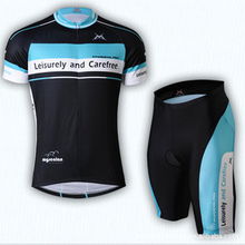 深圳市海濱戶外用品 專業戶外運動服裝產品與一體化運動策劃服務