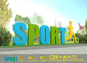 高清戶外運(yùn)動(dòng)圖片 點(diǎn)燃創(chuàng)意火花，紅動(dòng)中國戶外策劃新篇章