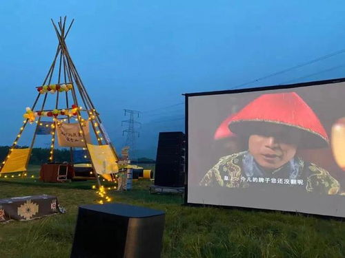 露營新玩法圖鑒 從星空電影到自然工坊，讓戶外體驗(yàn)“卷”出新高度